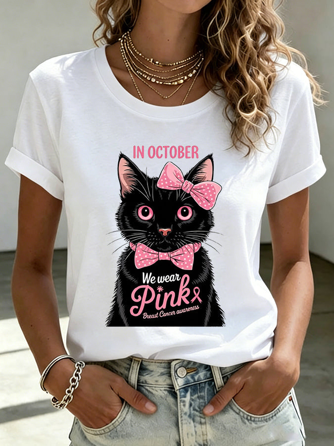 Women'S In October We Wear Pink Printed Casual T-Shirt