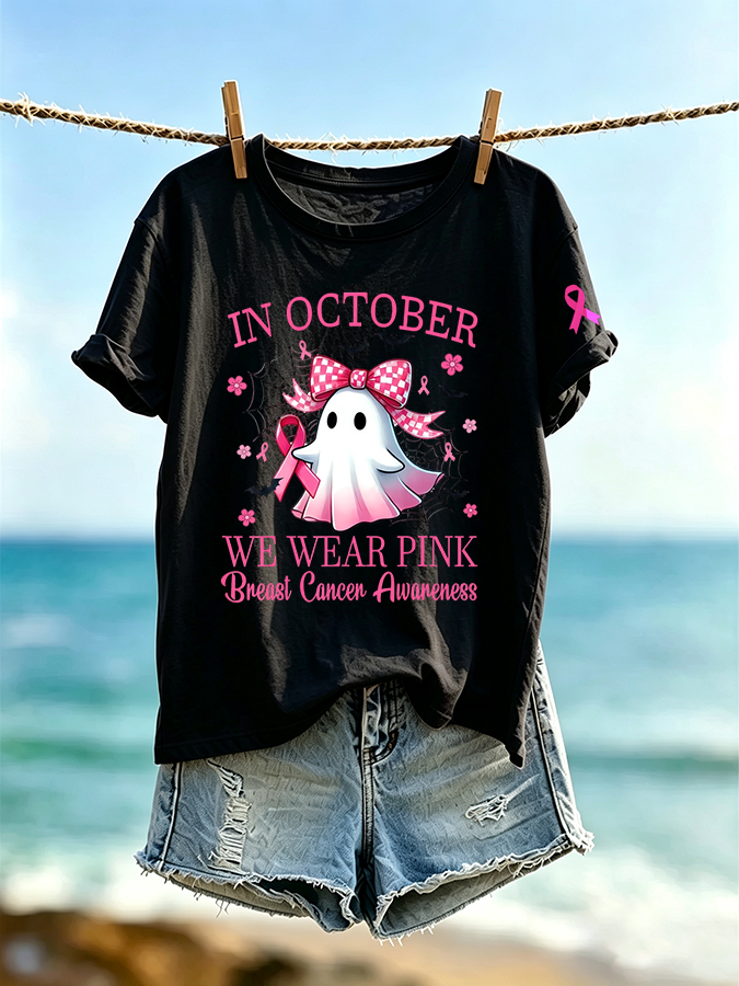 Women's In October We Wear Pink Printed Casual T-Shirt