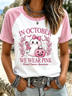 Women's In October We Wear Pink Print Casual Short-Sleeve T-Shirt