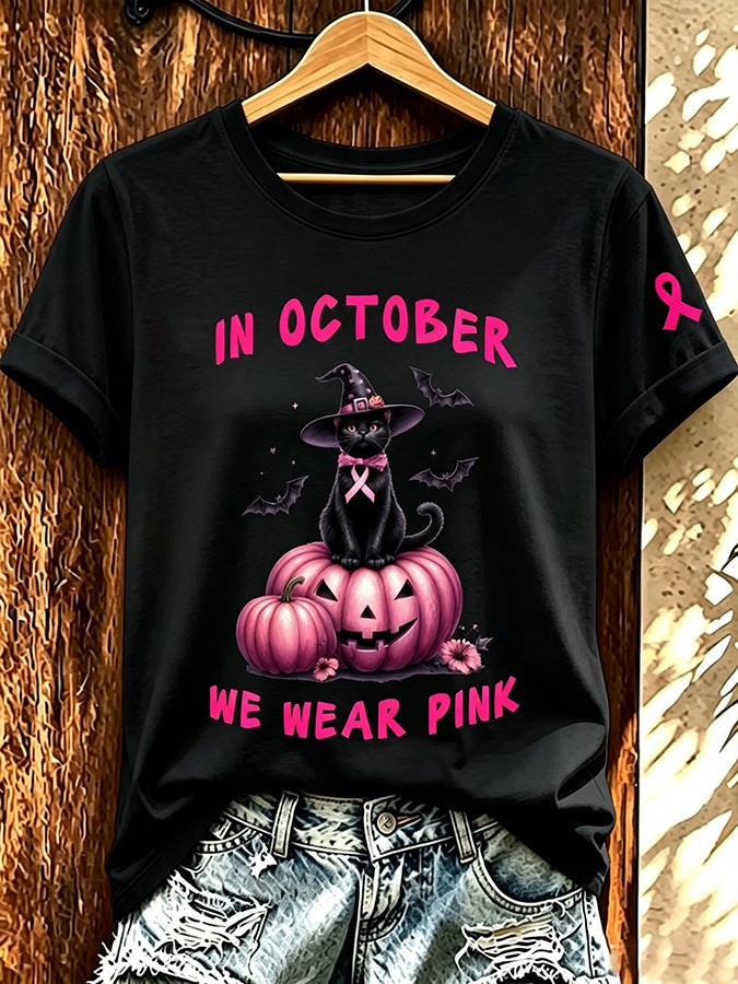 Women'S Retro In October We Wear Pink Printed T-Shirt