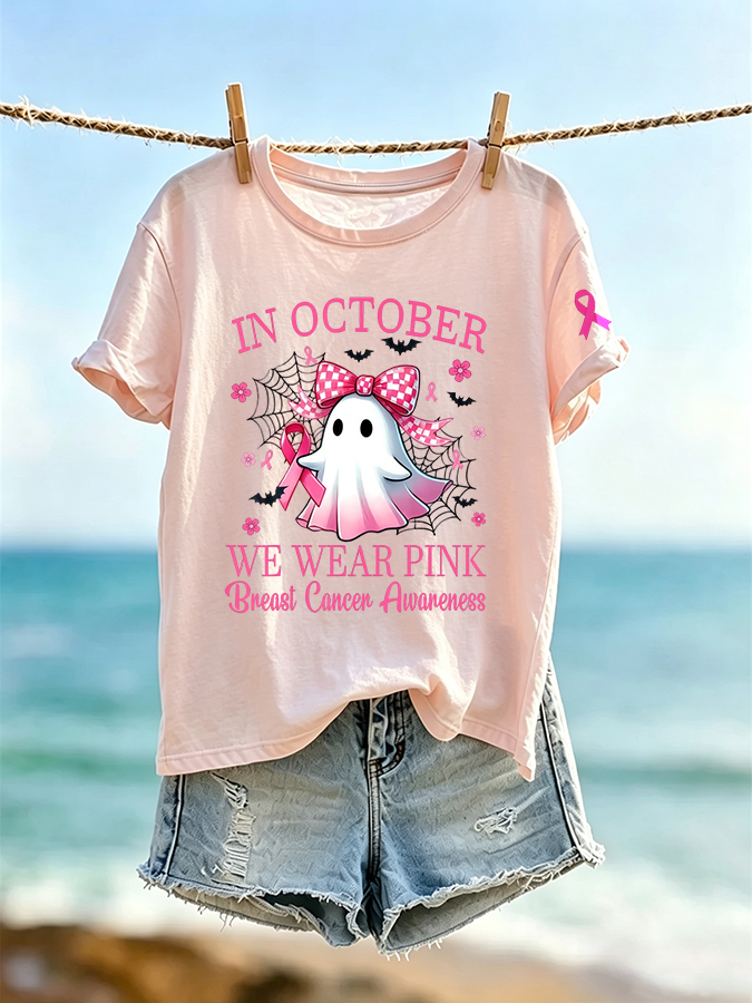 Women's In October We Wear Pink Printed Casual T-Shirt