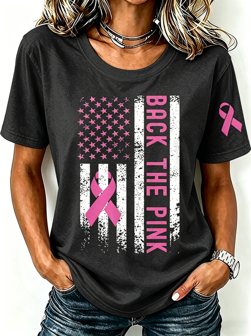 Pink Series Disease Health Awareness Public Welfare Printed Round Neck T-Shirt
