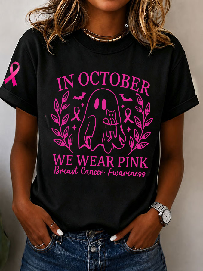Women's In October We Wear Pink Printed Casual T-Shirt
