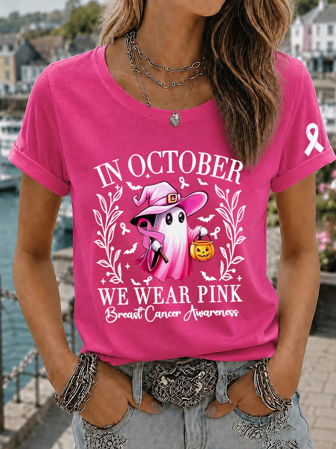 Women's In October We Wear Pink Printed Casual T-Shirt