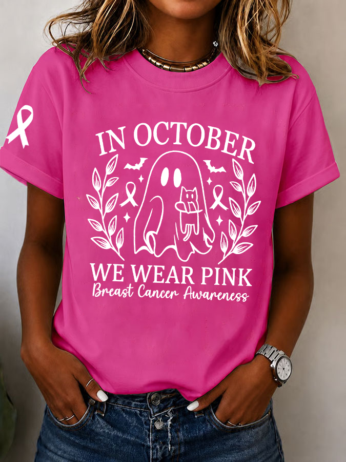 Women's In October We Wear Pink Printed Casual T-Shirt