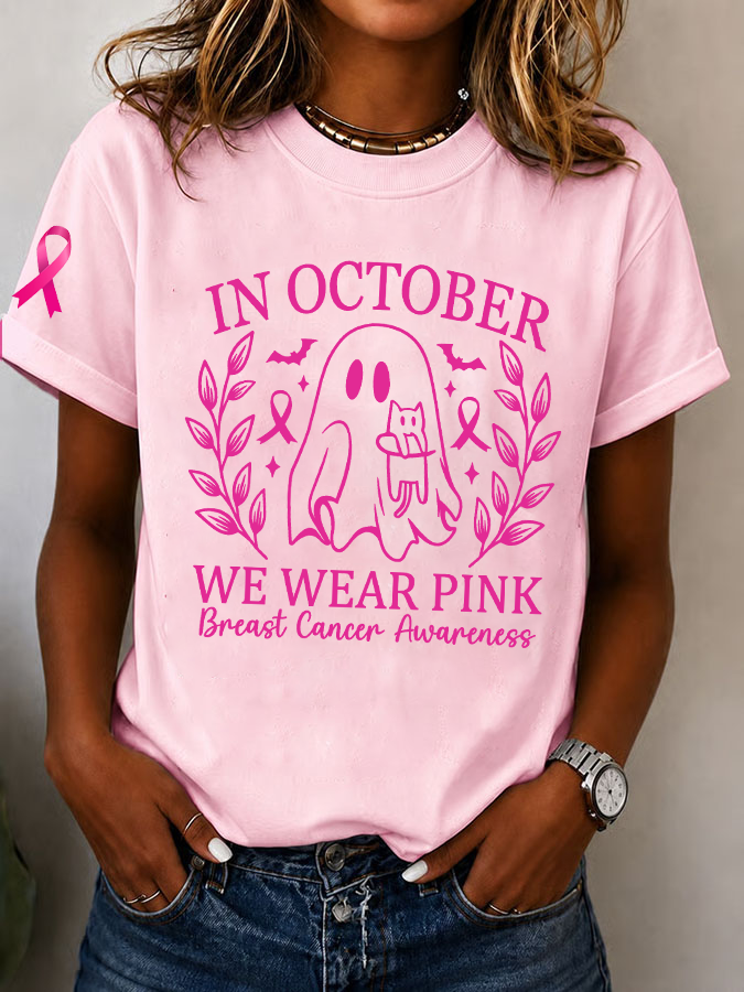 Women's In October We Wear Pink Printed Casual T-Shirt
