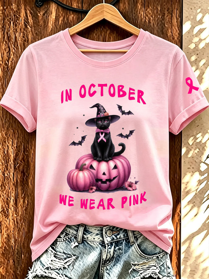 Women'S Retro In October We Wear Pink Printed T-Shirt