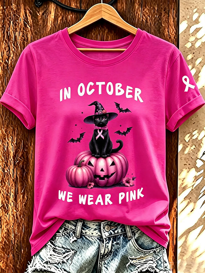 Women'S Retro In October We Wear Pink Printed T-Shirt
