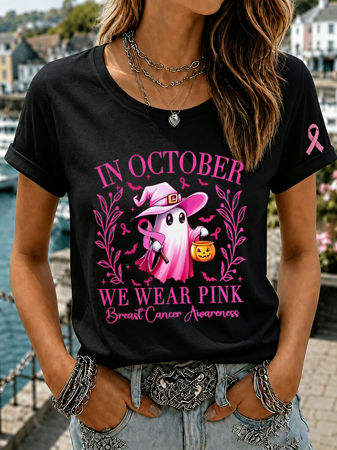 Women's In October We Wear Pink Printed Casual T-Shirt