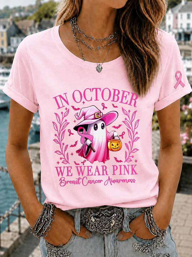 Women's In October We Wear Pink Printed Casual T-Shirt
