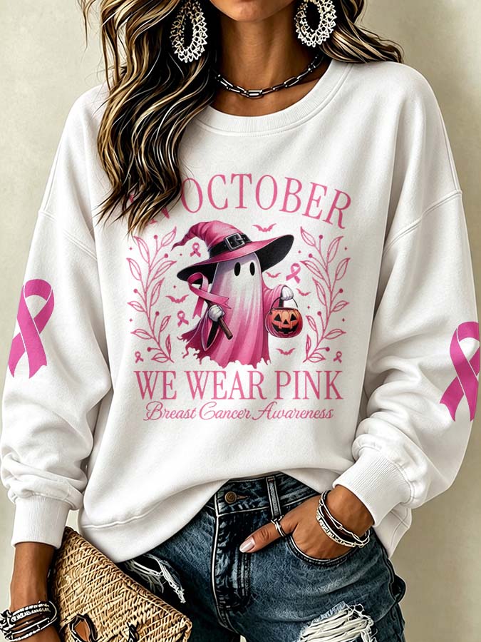 Ladies' Casual Pink Ribbon Round Neck Sports Shirt