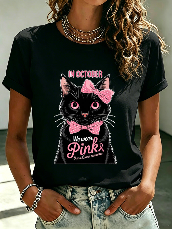 Women'S In October We Wear Pink Printed Casual T-Shirt