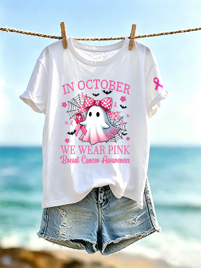 Women's In October We Wear Pink Printed Casual T-Shirt