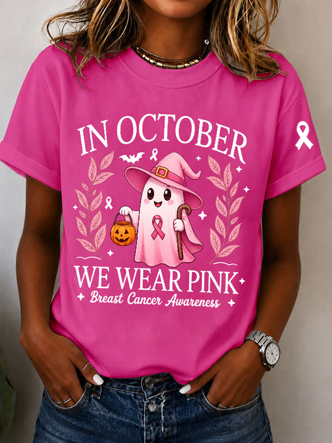 Women's In October We Wear Pink Printed Casual T-Shirt