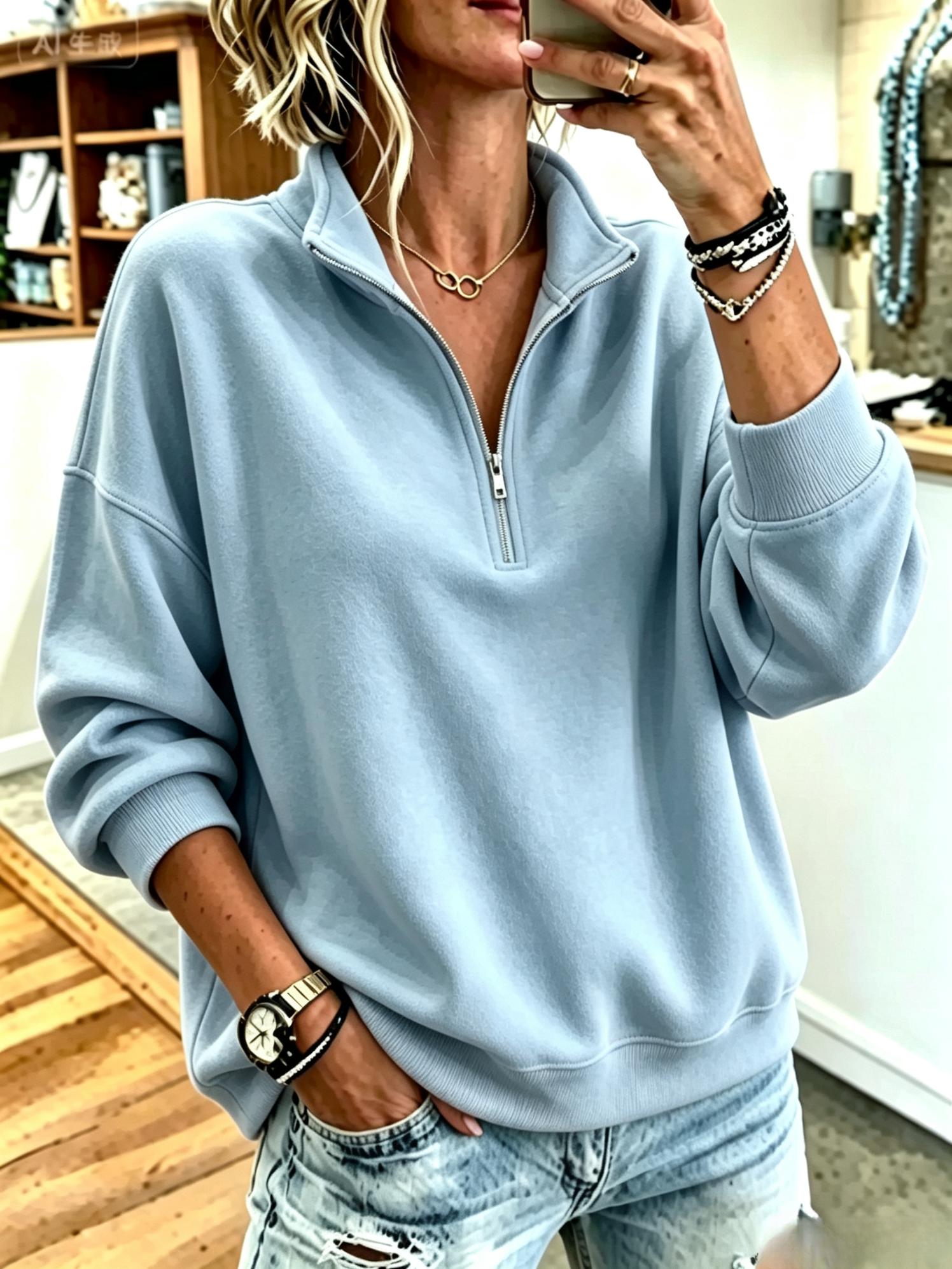 Women's Casual Stand Collar Plain Sweatshirt