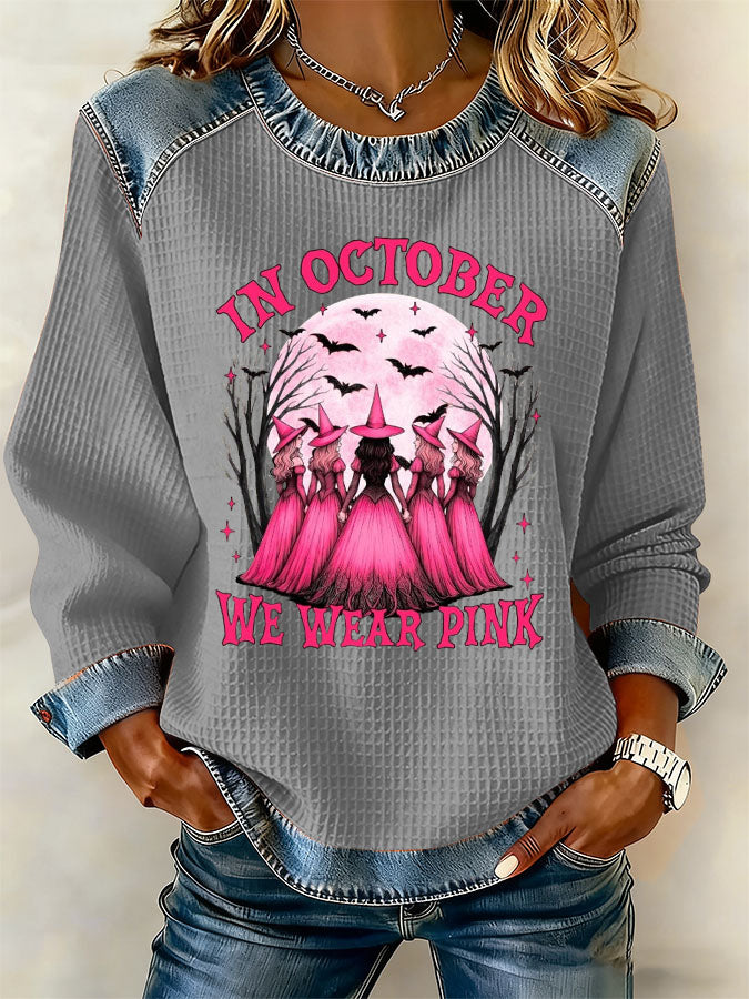 Women's Breast Cancer Awareness  Sweatshirt