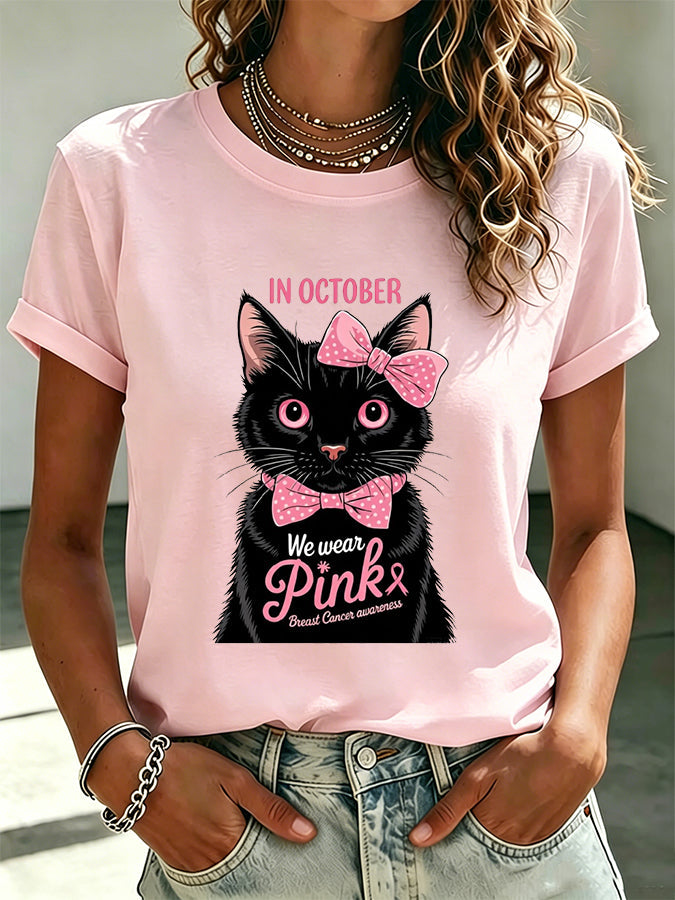 Women'S In October We Wear Pink Printed Casual T-Shirt