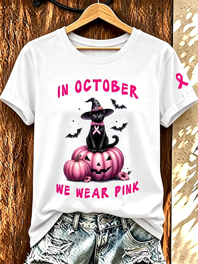 Women'S Retro In October We Wear Pink Printed T-Shirt