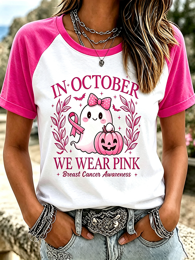 Women's In October We Wear Pink Print Casual Short-Sleeve T-Shirt