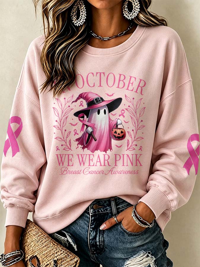 Ladies' Casual Pink Ribbon Round Neck Sports Shirt